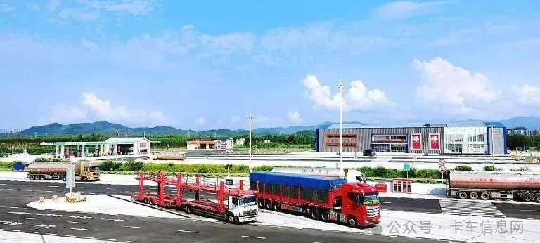 八部门：打造10家交通物流领军企业！