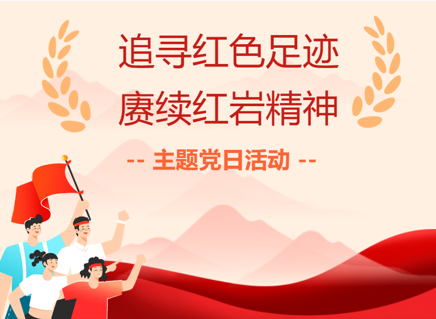 微信图片_20260512174825