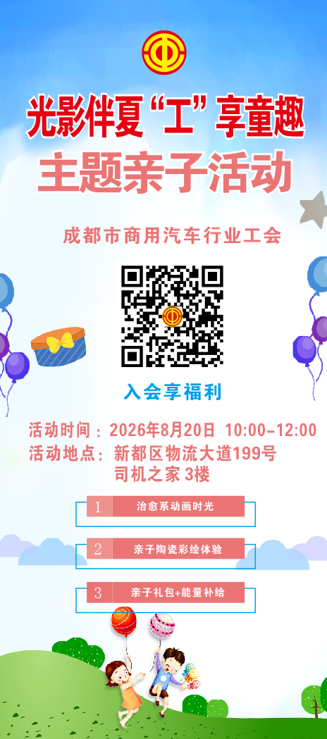 775fbfe424cd199bb399b40edbd6429f