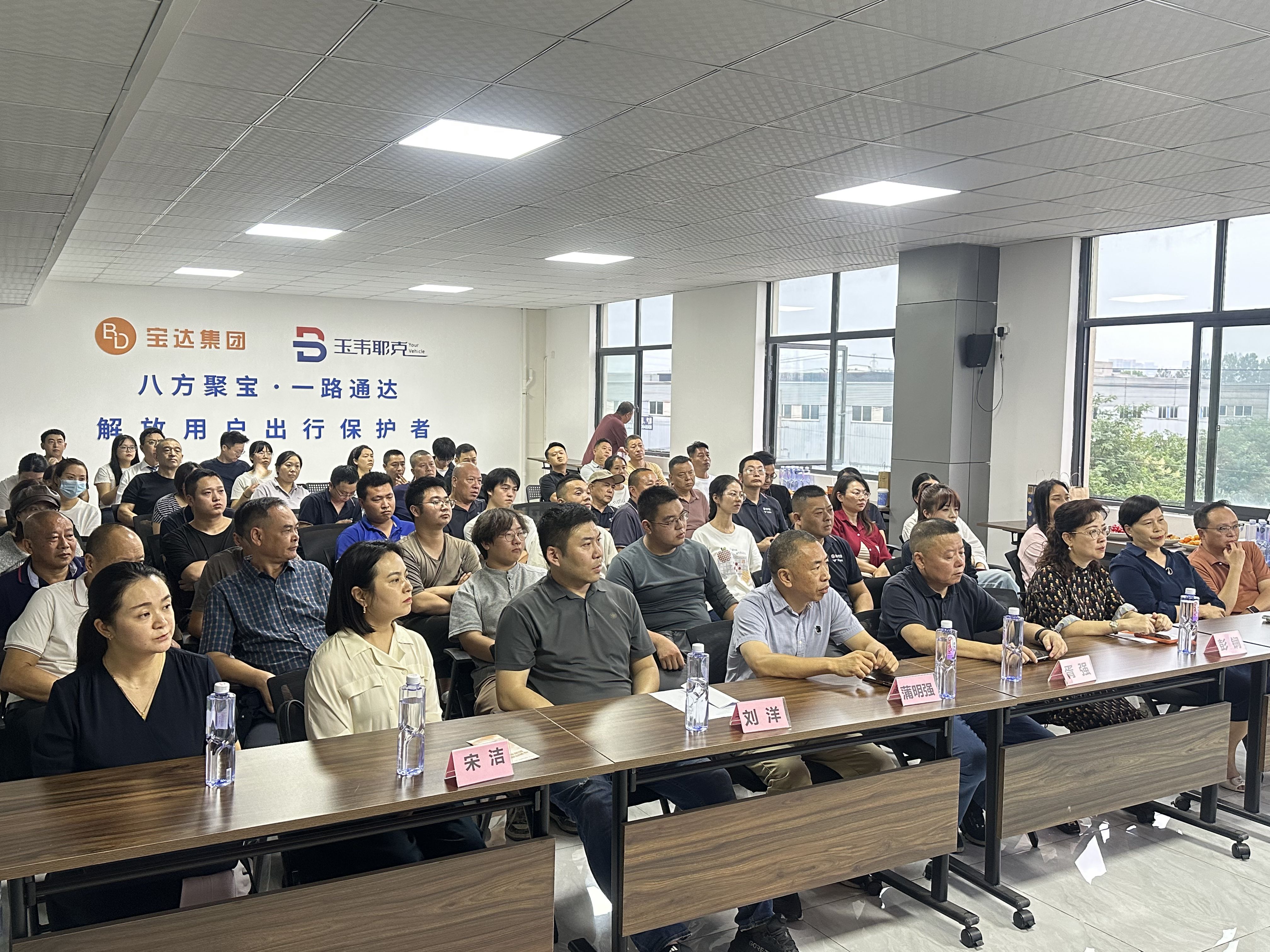 2026_09_23_18_09_IMG_4105